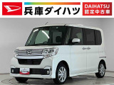 1年保証 ナビTV ETC バックカメラ 両側電動スライドドア リアコーナーセンサー 運転席シートヒーター Bluetooth オートハイビーム LEDヘッドライト 14インチ純正アルミホイール