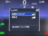 ◆北海道、東北、関東、中部、関西、中国、四国、九州、沖縄、全国各地どこからでも対応可能です!!お気軽にガリバーにお気軽にご相談ください!!