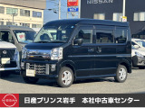 当店在庫をご覧頂きまして、誠にありがとうございます。日産プリンス岩手販売本社中古車センターです。お車のことなら、お気軽になんでもご相談ください。スタッフ一同、精一杯サポートいたします!