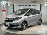全国納車可 第三者機関証明書付 最長5年保証 ワンオ-ナ- ナビVXM-217VFNi TV Rカメラ BTオ-ディオ DVD ETC LEDライト装備のフリードハイブリッド Gホンダセンシング入庫!
