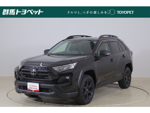 RAV4 2.0 アドベンチャー オフロードパッケージ II 4WD 