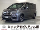 ステップワゴン スパーダ が入庫しました。豊富な在庫の中からお客様にピッタリの1台をお選びください。