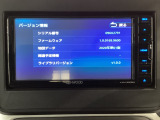 地図データーの更新ご希望のお客様は販売店スタッフにご相談ください。