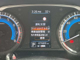 安全快適装備が充実。ドライブをサポートしてくれます。