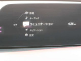 マツダコネクトナビゲーション搭載。タッチパネルと手元のコマンダーの両方で操作が可能なので、入力や操作も便利ですね!
