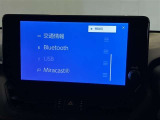 【Miracast】スマホ画面を無線で車載ディスプレイへ映せる快適で便利な機能です。簡単に接続可能です!!