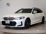 318i Touring Msport が入庫しました。ボディカラーはアルピンホワイトのお車です。