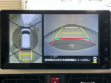 全方位カメラを装備!周囲の状況を瞬時に確認することが可能です。360度上から見下ろしたような視点で確認でき、駐車に便利な機能になります♪