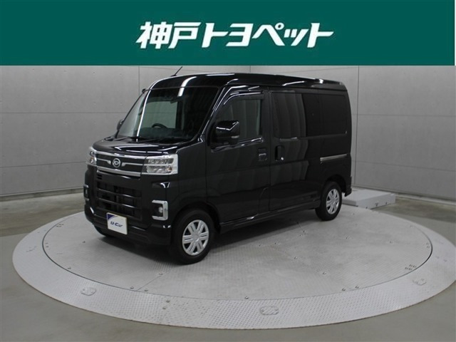 アトレー RS