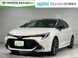 当店の展示車両をご覧になっていただきまして誠にありがとうございます。お車のことでご不明な点ございましたら045-912-1711までご連絡くださいませ。