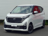 当店のおクルマをご覧いただき、誠にありがとうございます♪NISSANクオリティショップ認定【日産神奈川・Carスクエア平塚田村店】です!