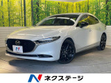 後期型 ドライビングポジションサポートパッケージ 360度ビューモニター