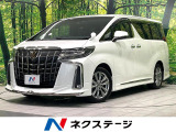 トヨタ アルファード