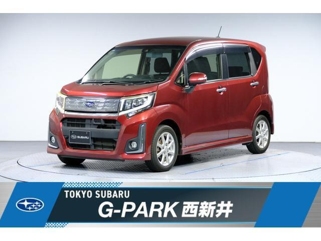 ステラ  R スマートアシスト