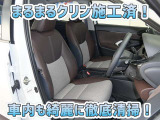 お客様にお座りいただくシートは徹底洗浄済みです!手作業でていねいに洗うので、心地よさが違います☆☆