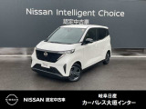 ご覧頂きまして誠にありがとうございます。当店は日産中古車クオリティーショップ認定店です。お客様のクルマ選びをお手伝いさせていただきます。
