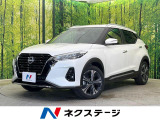 純正9型ナビ 全周囲カメラ 衝突被害軽減システム 禁煙車 寒冷地仕様