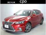 *こちらの商品は、埼玉県隣接県の方で、購入、納車の際に、来店いただけるお客様への販売に限らせていただきます。