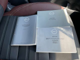 各取扱説明書&保証書がそろってます。