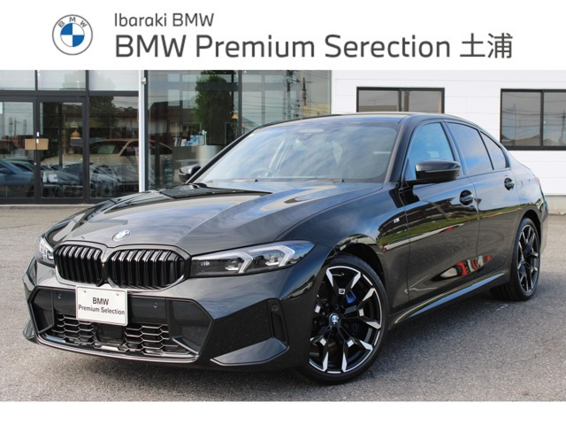 3シリーズセダン 318i Mスポーツ