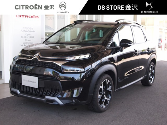 C3エアクロスSUV エディション ノアール ブルーHDi ディーゼル 
