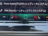 シートヒーターとステアリングヒーターが装備されています。