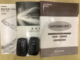 スマートキーは鍵をバッグに入れたままでもドアロックの開閉やエンジンのON・OFFができます。夜間や雨の日も鍵を探さなくて良いので便利です。