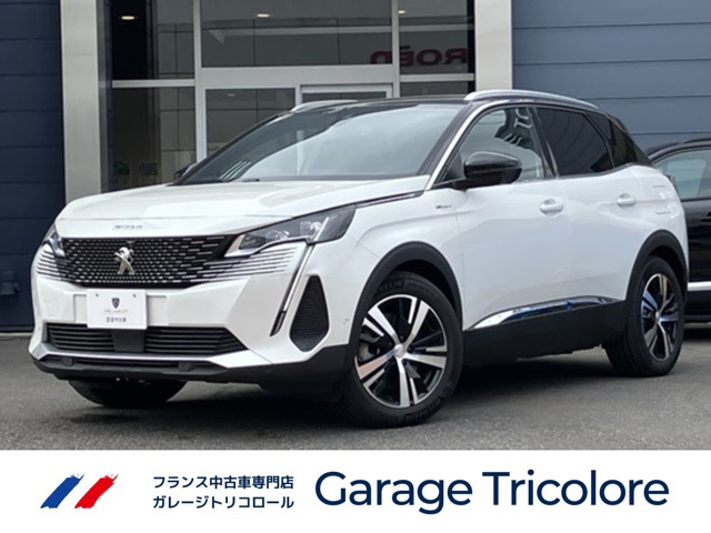 3008 GT ハイブリッド4 4WD