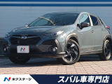 メモリ付きパワーシート LEDヘッドライト&フォグラ 純正18インチAW