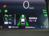 CMBS(追突軽減ブレーキ)・ミリ波レーダーと単眼カメラで前走車や歩行者」を検知。衝突する恐れがある場合音とディスプレーで警告をしさらに接近すると軽いブレーキ、強いブレーキと段階的に衝突回避を支援