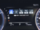 トヨタセーフティセンス(TSS)搭載車両です。内容は現車にてご確認ください。