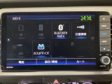 掲載されている写真以外も見てみたい、車の状態を詳しく聞きたいなど、お気軽にお問い合わせください!