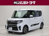 数ある中広島トヨタの中古車をご覧くださりありがとうございます。当社の中古車は徹底したクリーニングを施しピカピカに生まれ変わっています。