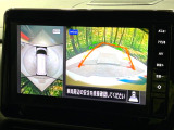 【アラウンドビューモニター】専用のカメラにより、上から見下ろしたような視点で360度クルマの周囲を確認することができます☆死角部分も確認しやすく、狭い場所での切り返しや駐車もスムーズに行えます。