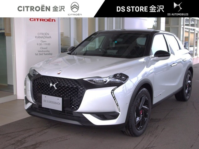 DS3クロスバックE-TENSE パフォーマンスライン 
