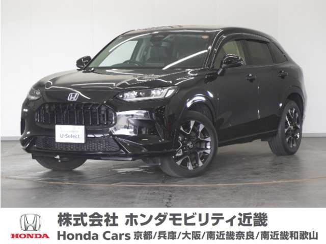 ZR-V 2.0 e:HEV Z 