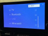 お気に入りの曲をBluetoothで再生できます♪ ドライブがさらに楽しくなりますよ♪