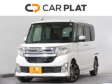 2025年10月より新規オープンしました。メーカー問わず、お客様に合った1台をリーズナブルにご提供することがモットーです。名前の通り、「プラッと」気兼ねなくお立ち寄りください。