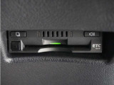 ◆ETC車載器 装備車◆今や必需品のETC!有料道路を利用する際にスムースに通過でき、わずらわしい料金支払いから開放されます!