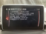地図データーの更新ご希望のお客様は販売店スタッフにご相談ください。