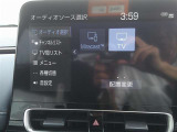 フルセグTV付いています!
