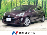 純正SDナビ バックカメラ 衝突被害軽減装置 禁煙車 ドラレコ ETC