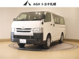 お問い合わせはお気軽に☆スタッフ一同、お待ちしております!