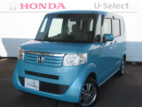 N-BOX 4WD G・L パッケージ イノセントブルーメタリック当店では新潟県内のみの販売とさせて頂いております。