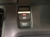 【電動パーキングブレーキ・ブレーキホールド】簡単なボタン操作で、毎日の運転が快適になります♪