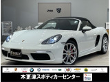 ご覧いただきありがとうございます。車両詳細等お気軽に店舗スタッフまでお問い合わせください。装備一覧更新手続き中