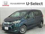 ☆ようこそ☆ この度はホンダモビリティ中四国の在庫車両をご覧いただきましてありがとうございます。