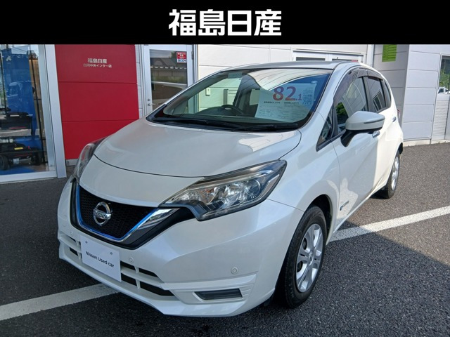 ノート 1.2 e-POWER X