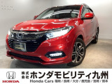 ヴェゼルハイブリッドが入庫しました。豊富な在庫の中からお客様にピッタリの1台をお選びください。