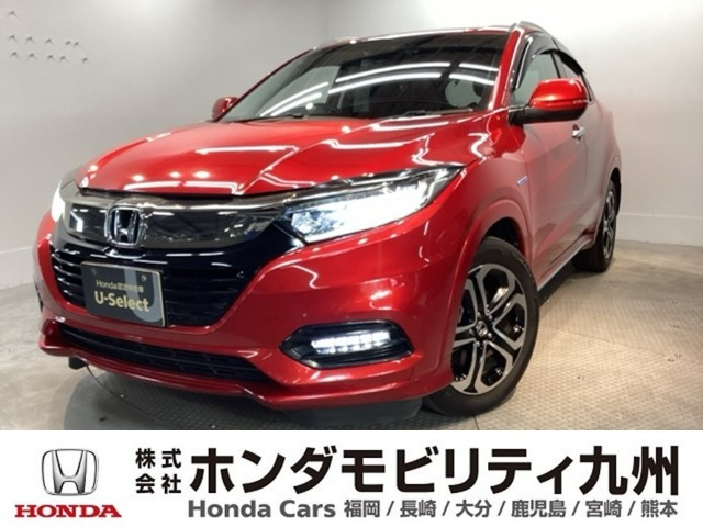 ヴェゼル 1.5 ハイブリッド Z ホンダセンシング